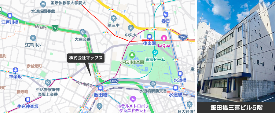 株式会社マップス 所在地マップ(PC版)
