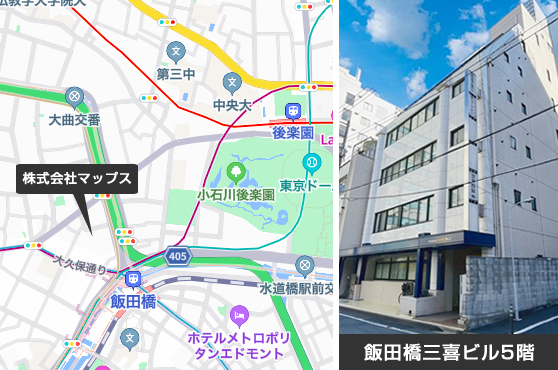 株式会社マップス 所在地マップ(スマートフォン版)