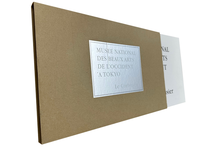 国立西洋美術館ポートフォリオ - 詳細画像3